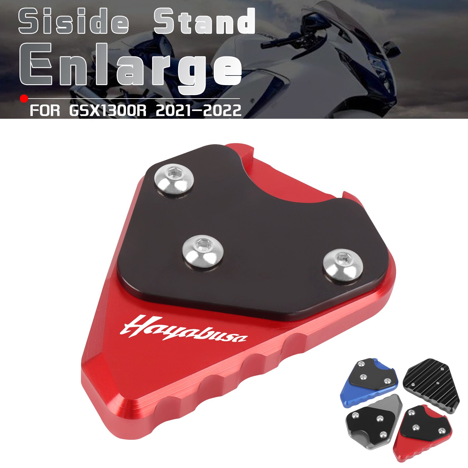  CNC űĵ Ȯ е, ǲ ̵ ĵ ÷Ʈ, Ű Ͼߺλ GSX1300R GSX-R 1300 GSXR 2021-2023